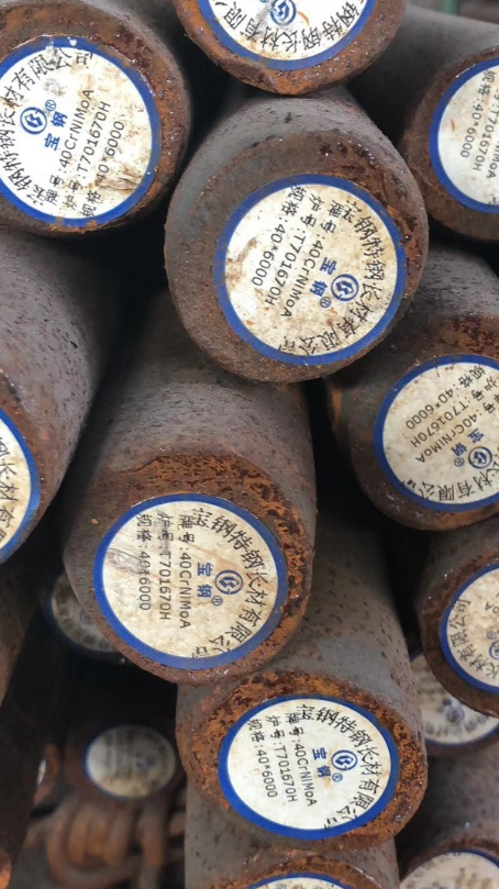 漠河40CrNiMoA合金结构钢