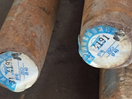 漠河20Cr合金结构钢