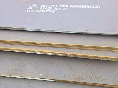 漠河容器板-Q245R