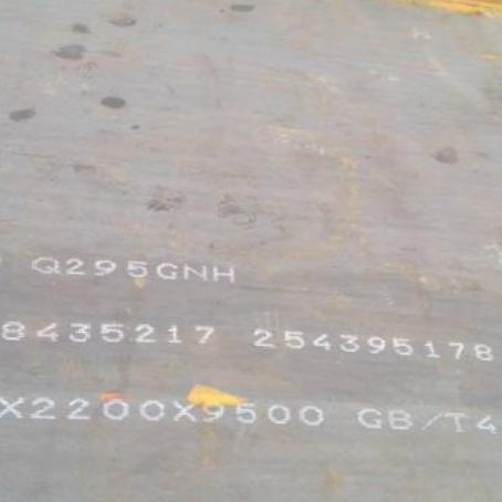 漠河Q235NHB耐候板