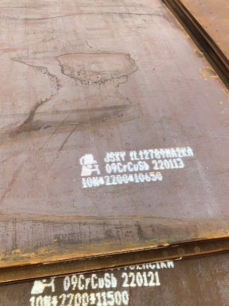 漠河ND耐酸钢板