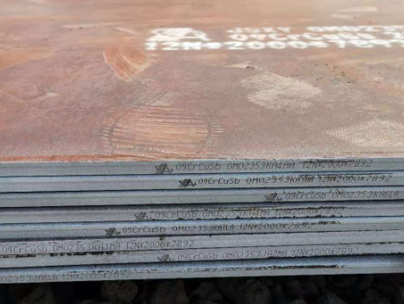 漠河09CrCuSb耐酸钢板